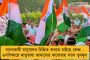 দোষীদের শনাক্ত করে দ্রুত ব্যবস্থা নেবে পুলিশ - বিশ্বভারতীর ঘটনায় কড়া অবস্থান মমতার