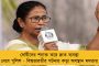 ম্যাচ হেরে সমর্থকদের হাতে আক্রান্ত সিইও - ‘গো ব্যাক’ শুনলেন কোচ আলেহান্দ্রোও