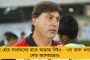 তেলেঙ্গানায় হেনস্তার শিকার মুসলিমরা - অহিন্দু হলেই নাগরিকত্বের প্রমাণ চাইছে পুলিশ