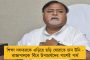 চোটের কারণে দলে নেই ৩ সেরা পেসার - বোল্ট-ফার্গুসনকে ছাড়াই ভারতের বিরুদ্ধে খেলবে কিউয়িরা