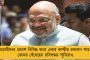 তৃণমূল করার ‘শাস্তি’ – পুরুলিয়ায় ২ যুবককে গাছে বেঁধে বেধড়ক মার বিজেপির