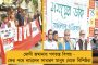 'টুকরে টুকরে গ্যাং'-এর কোনও অস্তিত্ব নেই - লিখিত জানাল খোদ শাহের মন্ত্রকই