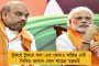 কারও নাগরিকত্ব জোর করে ছিনিয়ে নিতে দেব না - দলনেত্রীর সুরেই জানিয়ে দিলেন পার্থ
