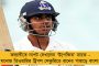 কাঁধের চোটে কাবু ধওয়ান – ভারতীয় দলের দরজা খুলতে পারে পৃথ্বী শ-এর জন্য