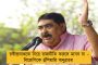 কুকুর শব্দে আপত্তি থাকলে বুদ্ধিজীবীদের বাঁদর বলা হোক! - সৌমিত্রর পাশে দাঁড়িয়ে বেলাগাম বিজেপির সায়ন্তনও