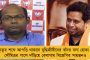 দুষ্কৃতীদের গুলিতে খুন বাগনানের তৃণমূল নেতা - অভিযোগের তির বিজেপির দিকে