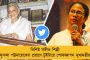 আইএমএফ ও গোপীনাথের ওপর আক্রমণ শুরু হল বলে - জিডিপির পূর্বাভাস দেখে কেন্দ্রকে কটাক্ষ চিদম্বরমের
