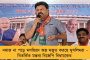 ত্রিপুরাকে বঞ্চনা - কেন্দ্রের বিরুদ্ধে পক্ষপাতিত্বের অভিযোগ আনলেন খোদ বিপ্লব দেব
