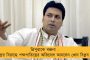 সাক্ষাৎ ‘মৃত্যুদূত’! – রাতের অন্ধকারে মহিলা আন্দোলনকারীদের বেধড়ক মারধর যোগীর পুলিশের