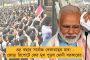 'সবুজ বাংলা'য় ডানা মেলবে 'নাগরিক' - সিএএ-এনআরসি নিয়ে বইমেলায় একগুচ্ছ বইপ্রকাশ মমতার