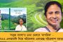 পার্ক সার্কাসে হাজির সমাজকর্মী মেধা পাটেকর - সামিল হলেন সিএএ বিরোধী আন্দোলনে