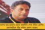 গ্র্যান্ড স্ল্যামের শুরুতেই দারুন ছন্দে নাদাল - ছিটকে গেলেন শারাপোভা