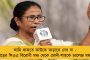 এনআরসি-৩৭০ এর জেরে পুড়ল মুখ - গণতন্ত্রের নিরিখে ১০ ধাপ পিছলো মোদীর ভারত