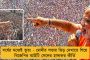 যোগী উত্তরপ্রদেশকে পেছনে ফেলে এগিয়ে বাংলা - শাক-সবজি উৎপাদনে সেরা মমতার রাজ্যই