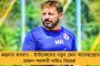 মানুষের রক্ত নিয়ে রাজনীতি করছে বিজেপি - নেতাজির জন্মদিনে পাহাড় থেকে তোপ মমতার
