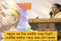 খালি ৫০০-র বেশি চেয়ার, শ্রীনগরে শ্রীহীন নকভির সভা - উপত্যকায় অস্বস্তি বাড়ছে বিজেপির