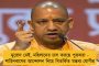 পুর প্রশাসনকে সামাজিক সুরক্ষা প্রকল্পগুলিতে জোর দেওয়ার নির্দেশ মুখ্যমন্ত্রীর - বৈঠকে ফিরহাদ