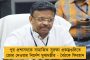 পাহাড়ে নেরোকাকে গুঁড়িয়ে দিল মোহনবাগান - লিগ জয়ের আরও কাছে বাবা-বেইতিয়ারা