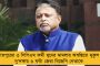 মেট্রো কেড়ে নিয়েছিল মাথার ছাদ - মুখ্যমন্ত্রীর সাহায্যে সম্পন্ন বৌবাজারের শীল পরিবারের মেয়ের বিয়ে