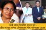 লাভপুরের ৩ সিপিএম কর্মী খুনের মামলায় অস্বস্তিতে মুকুল - দু'দফায় ৬ ঘন্টা জেরা বিজেপি নেতাকে