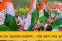 ভারতকে হিন্দু রাষ্ট্র বানাতে গণতন্ত্রকে বিপন্ন করছেন মোদী - তোপ মার্কিন ধনকুবের সোরসের