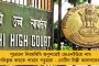 নানা মুনির নানা মত - এনআরসি নিয়ে এখন আড়াআড়ি ভাবে বিভক্ত রাজ্য বিজেপির অন্দরমহল