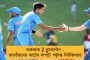 খেতাবের কাছে আসতেই চিন্তায় মোহনবাগান - চোট পেয়ে অনিশ্চিত সাইরাস