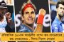 আজ চেন্নাইয়ের মুখোমুখি ইস্টবেঙ্গল - ঘুরে দাঁড়াতে আজ লাল-হলুদের ভরসা ক্রোমা-কাশিম