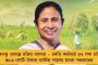 আইএসএলে এগিয়ে থেকেও জয় হাতছাড়া - মুম্বইয়ের বিজয়পথে কাঁটা ছড়াল হায়দ্রাবাদ এফসি