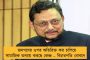 পাকিস্তান-বাংলাদেশী মুসলিমদের ভারত থেকে ছুঁড়ে ফেলা উচিৎ - বিতর্কিত মন্তব্য শিবসেনার