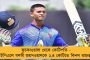 ৫০ পণ্যে দাম বাড়াবে মোদী সরকার - দামী হবে কাঠের আসবাব, অলংকার, হস্তশিল্প সামগ্রী