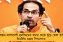 কেরালা, পাঞ্জাবের পর এবার রাজস্থানেও সিএএ বিরোধী প্রস্তাব পাস বিধানসভায়