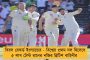 ভারত বনাম পাক মন্তব্য নিয়ে বেকায়দায় বিজেপি প্রার্থী কপিল মিশ্র - ৪৮ ঘণ্টা প্রচার ব্যান করল কমিশন