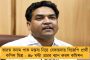 চিন্তা বাড়ল চাকরিজীবীদের - পিএফ-এ সুদের হার কমাতে পারে মোদী সরকার