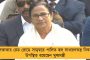 সিএএ নিয়ে কেন্দ্রের সিদ্ধান্ত ১০০ শতাংশ ভুল - বিধানসভায় বিরোধী প্রস্তাব আনছেন তেলেঙ্গানা