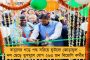 খাদ্যাভ্যাস নিয়ে কৈলাসের মন্তব্যের প্রতিবাদ - ধর্মতলার ধর্ণামঞ্চে চিঁড়ে খেলেন তৃণমূল নেত্রীরা