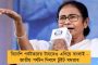 বাবুলের গড়ে পদ্ম সরিয়ে ফুটলো জোড়াফুল - দল ছেড়ে তৃণমূলে যোগ ২৬৩ জন বিজেপি কর্মীর
