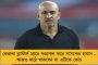 এফএ কাপে বড় জয় দুই ম্যাঞ্চেস্টারের - সিটি জিতল ৪ গোলে, ইউনাইটেড দিল হাফ ডজন