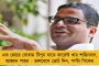 সরস্বতী পুজোর পর সিএএ বিরোধী আন্দোলনের তেজ আরও বাড়বে - নেতাজি ইন্ডোরে হুঙ্কার মমতার