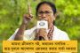 জিন্নার পথেই এগোচ্ছে মোদী সরকার - বিস্ফোরক মন্তব্য শশী থারুরের