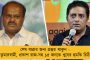 গড়াপেটার অভিযোগে হেড কোচকে বরখাস্ত করল ট্রাউ এফসি - মানতে নারাজ দিমিত্রিস