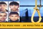 এয়ার ইন্ডিয়া বিক্রি দেশ-বিরোধী সিদ্ধান্ত - কেন্দ্রকে দুষে আদালতে যাওয়ার হুমকি খোদ বিজেপি সাংসদ স্বামীর