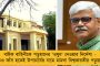 কথা রাখলেন মমতা - রাজ্য বিধানসভায় পাস সিএএ-বিরোধী প্রস্তাব