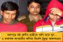 টিভি চ্যানেলে গিয়ে ঝগড়া করুন - বঙ্গ বিজেপিকে তুলোধোনা করলেন প্রধান বিচারপতি বোবদে
