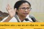 ৮৩ জন যাত্রী নিয়ে তালিবান অধ্যুষিত গজনিতে ভেঙে পড়ল বিমান