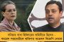 ব্রায়ানের মৃত্যুতে স্তব্ধ ক্রীড়ামহল - শোকবার্তা কোহলি-রোনাল্ডো-বেকহ্যামের