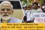 ভরসা সেই অভিজ্ঞরাই - অনুষ্টুপ-শ্রীবৎস জুটির ব্যাটিংয়েই ঘুরে দাঁড়াল বাংলা