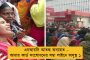 শাহিনবাগের প্রতিবাদীরাই একদিন ঘরে ঢুকে খুন-ধর্ষণ করবে - দাবি বিজেপি সাংসদের