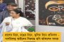 কলকাতা বিশ্ববিদ্যালয়ের সমাবর্তনেও রাজ্যপালকে ঘেরাও, 'গো ব্যাক' স্লোগান  - নজরুল মঞ্চ ছেড়ে ফিরলেন ধনকর