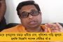 নিজের জেলাতেই নিয়োগ করা হবে শিক্ষকদের - ঘোষণা মমতার
